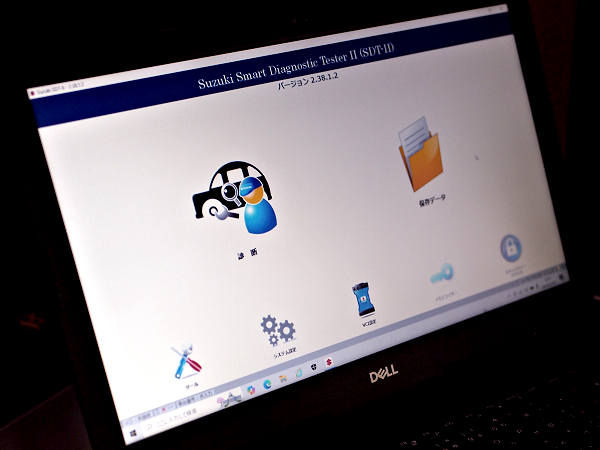 SUZUKI 診断機